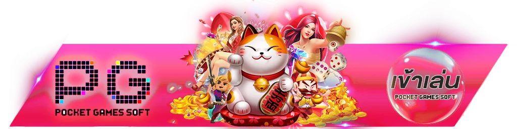FLASHX24 ทางเข้าเว็บหลัก ลิงก์เว็บตรงอัปเดตล่าสุด